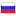 hackpin.ru hosted country